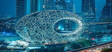 Keunikan Museum Of Future di Dubai