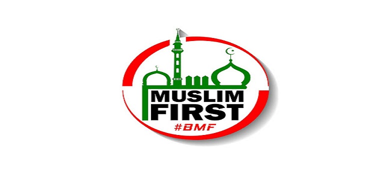 Buy Muslim First di Indonesia