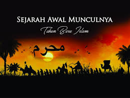 Mengenal Sejarah Singkat Tahun Baru Islam